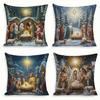4-piece Floral Polyester Decorative Pillowcase Set, Featuring a Christmas Scene - Machine Washable, Ideal for Daily Use
