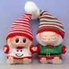 Keychain Labubu Doll Christmas Hat & Sweater Set for First/Second Generation