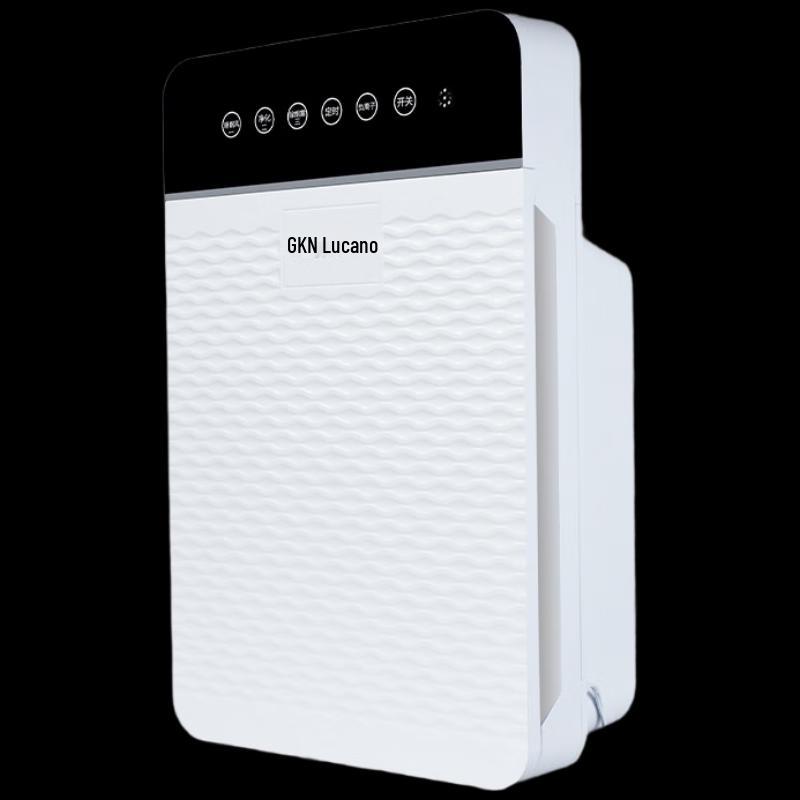 GKN Smart Home Air Purifier