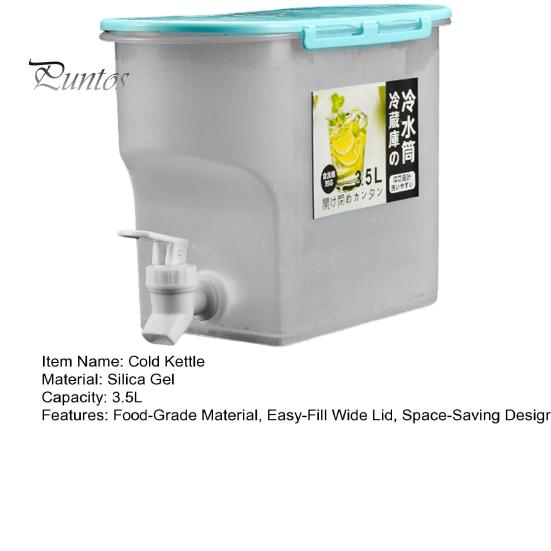 Wedding Beverage Server 3.5L Cold Kettle Dispenser with Faucet BPA-Free High Temperature Square Pitcher for Refrigerator Resistance Iced Tea