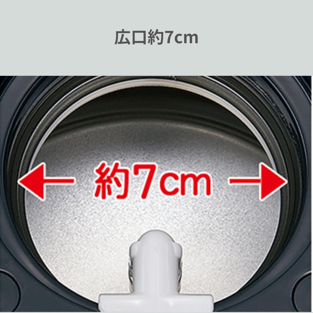 ZOJIRUSHI Stainless Steel Tabletop Air Pot Wide Mouth Copper Thermal/Cold 2.2L SR-CC22-NZ