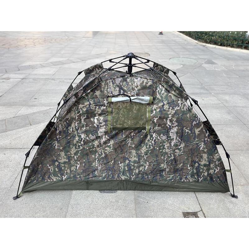 Hanxin Camouflage Pop-Up Tent