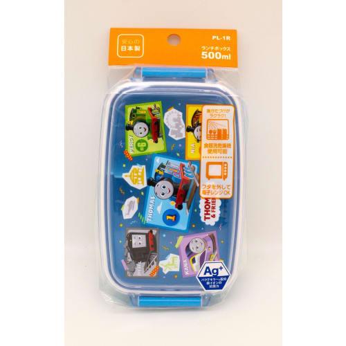 OSK Thomas the Tank Engine Lunch Box, Blue (PL-1R), Dishwasher and Microwave Safe, with Dividers