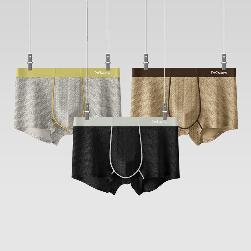 3pcs Jacquard Men's Underwear Comfortable Flat Corner Pants Seamless High Elasticity Square Corner Pants Boxer Brief