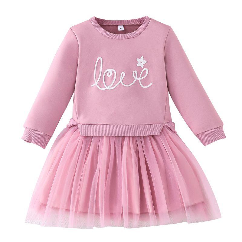 3-13 Years Kids Girls Fake Two Pieces Clothes Mesh Skirt Sweatshirt