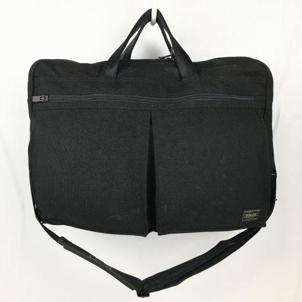 

PORTER Document Business Bag Black Yoshida Kaban Multiple Pockets(USED)