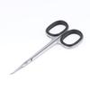 Stainless Steel Curved Tip Cuticle Scissors Dead Skin Remover Nail Art Cuticle Cutter Profession Manicure Tools Eyebrow Tools