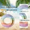 ZOUZJUN Inflatable Ring 90CM # Handleless Cute Rainbow Inflatable Ring for Adults Large Translucent Colored Float Glitter Swimming Sea Pool Beach