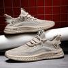 Mesh Fly-woven Breathable Casual Shoes Men, Fashionable, Lightweight and Comfortable Sports Shoes, Versatile Travel Shoes