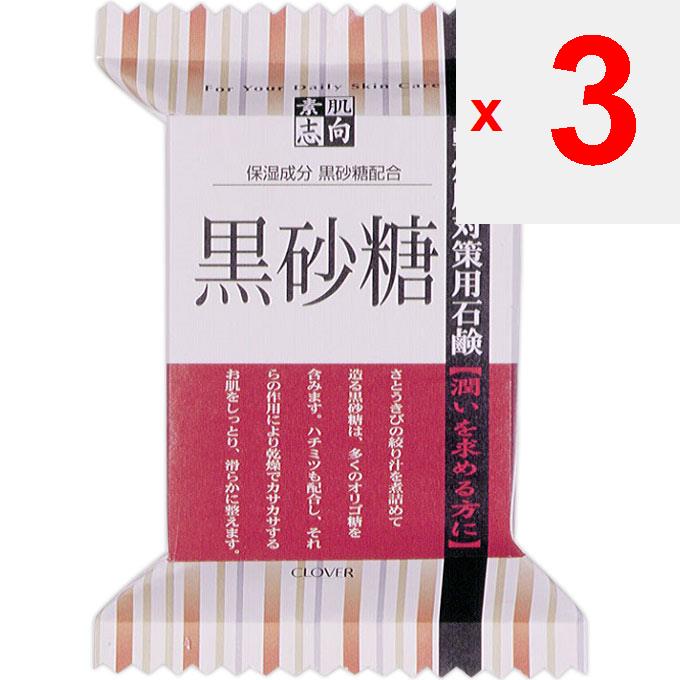 Crobar Corporation Sokuhada Oriented Brown sugar CSN-25KU 120G Other (check locks, tongue cleaners, etc.) Face Care Use for daily skin care. Other (ch