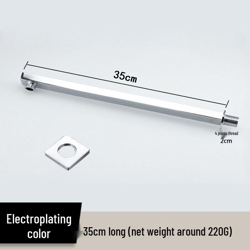 

LANGZHIWEN Shower Arm Extension Pipe