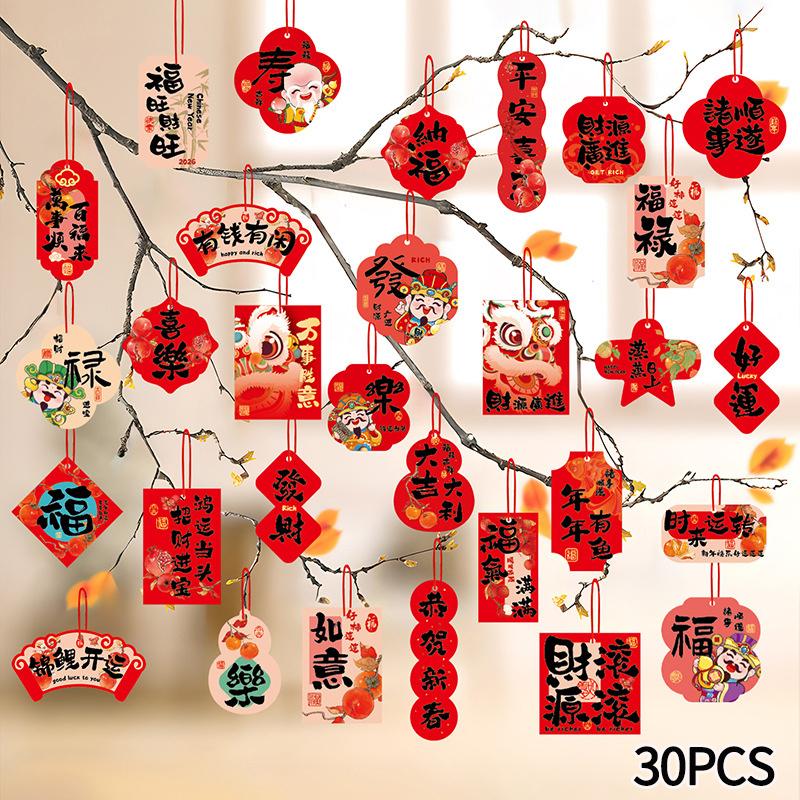 2025 Spring Festival Pendants Chinese Lunar New Year Decoration Hanging Craft Ornament Wealth Tree Decor Pendant Home Decoration