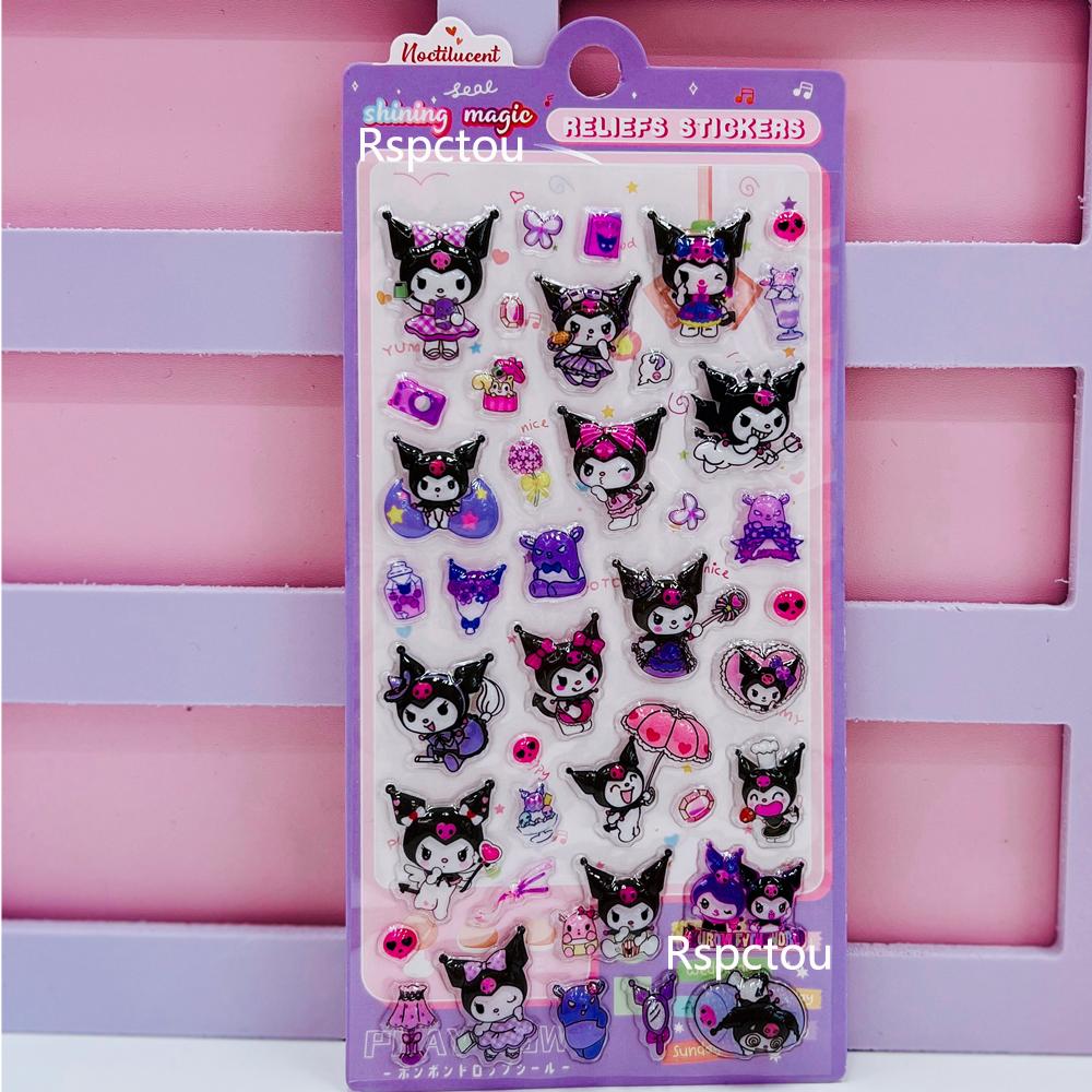 6pcs Sanrio Cute Kuromi My Melody Relief Stickers Kawaii Cartoon 3D Puffy Reward Decals Suitcase Guitar Phone Case Sticker Toys