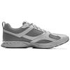 Li-Ning Minimalist Trendy Lightweight Rebound Shock Absorption Non-Slip Wear-Resistant Breathable Low-Top Running Shoes Men sneaker Gray ARSU067-2