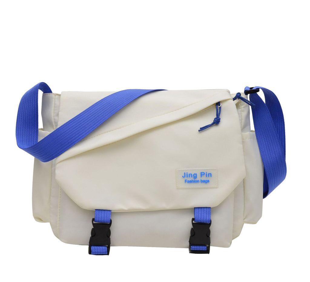 Large Capacity Crossbody Bag For Women With Canvas Material And Vintage Style