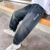 Boys' Velvet-Lined Jeans for Autumn/Winter - Medium/Large Children's One-Piece Long Pants