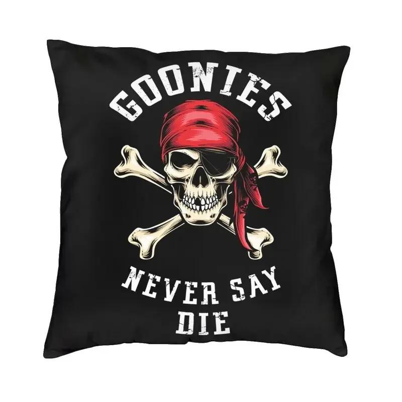Luxury The Goonies Cushion Cover Polyester Adventure Comedy Movie Throw Pillow Case Bedroom Decoration Pillowcase 45cm 18Inch