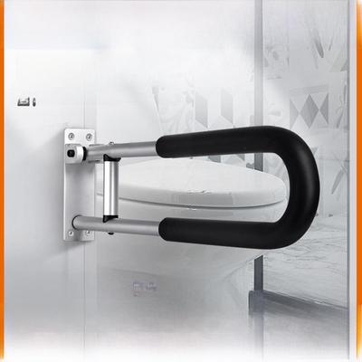 Elderly Non-slip Aluminum Bathroom Safety Handrail
