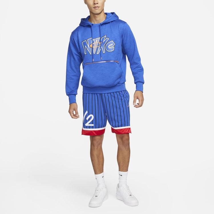 Nike Sweatshirts Men's Blue Hooded Moderate Regular DA5990-480