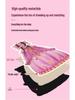 Ye Luoli Dress-Up Show: Magnetic Sticker Set for Girls Ages 3-6 - Princess Dress-Up Educational Toy