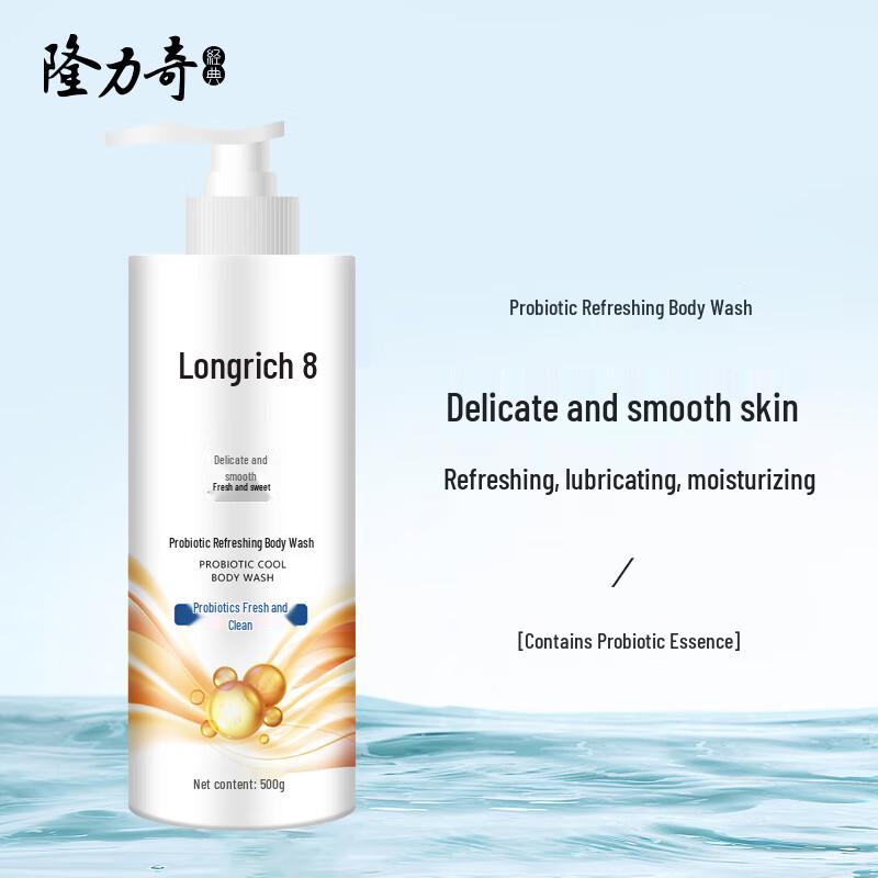 Longliqi Probiotic Refreshing Body Wash