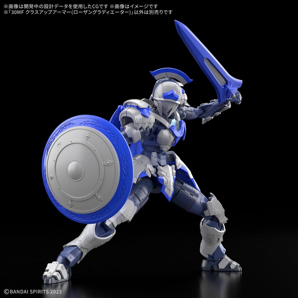 BANDAI SPIRITS 30MF Class Up Armor (Rozan Gladiator) Pre-colored Plastic Model Kit