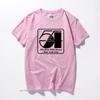 Studio 54 Shirt Disco 45 Vinyl Dance Throw Back Soul Unisex Clothes Top Camisetas Hombre Cotton T Shirt