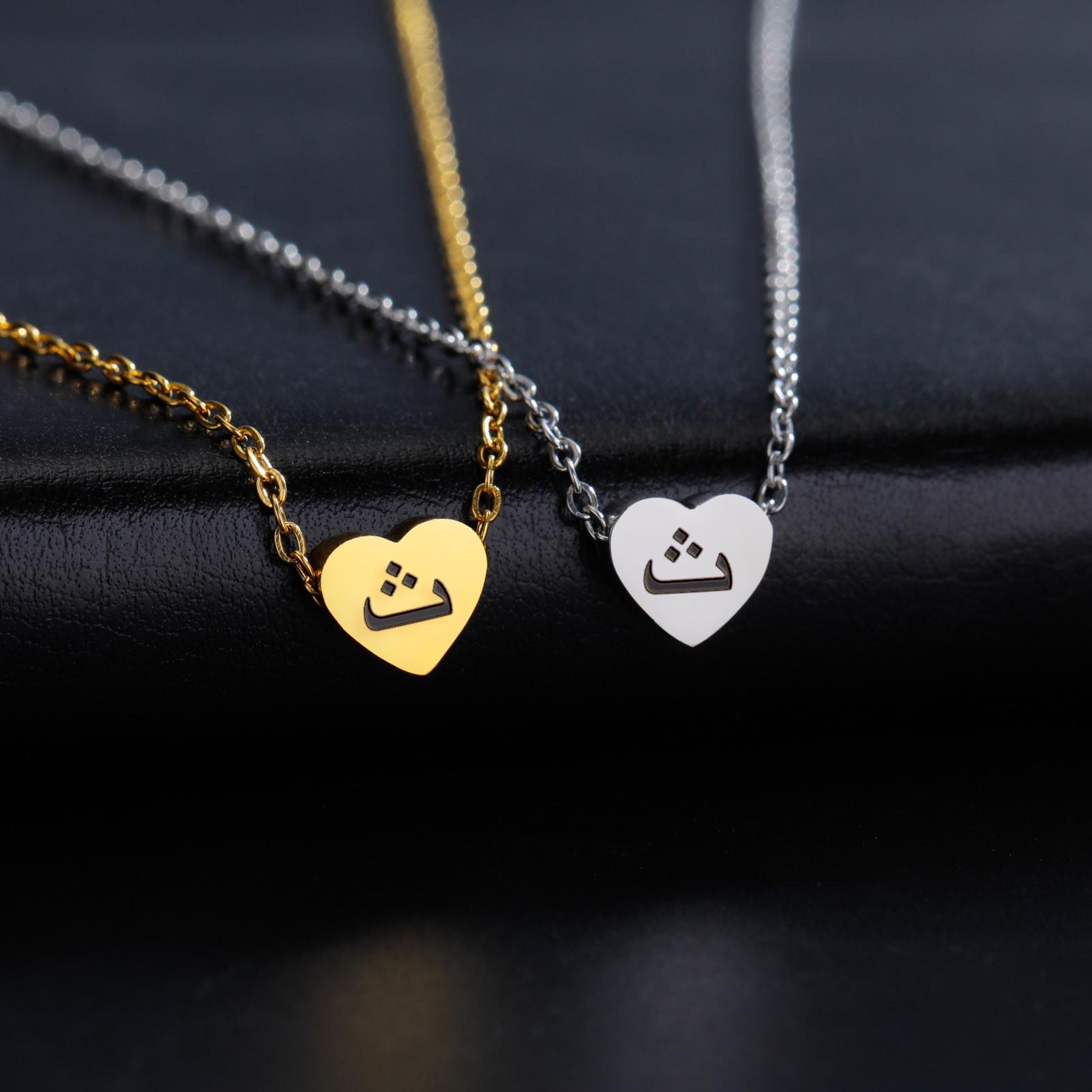 

Cazador Arabic Letter Mini Heart Necklace for Women Stainless Steel Arabic Alphabet Pendant Choker Chain Necklaces Jewelry 2026 Silver&45-50cm