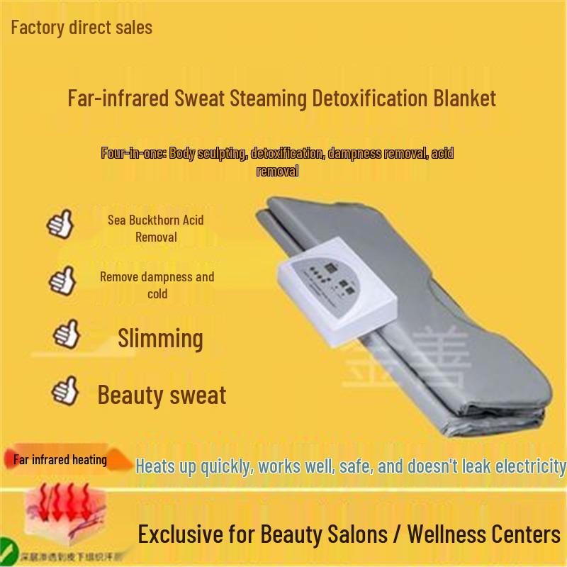 Sea Buckthorn Infrared Sauna Blanket for Dehumidifying & Postpartum Sweating