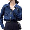 Women's Plus Size Retro Denim Shirt Jacket - Spring/Autumn 2025