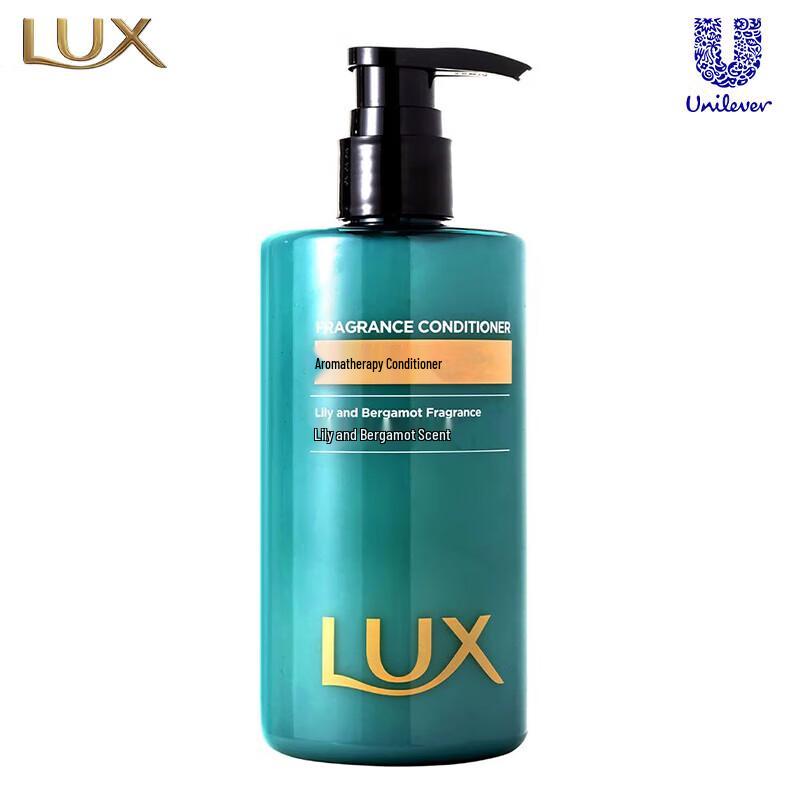 Lux Luxury Fragrance Gift Set