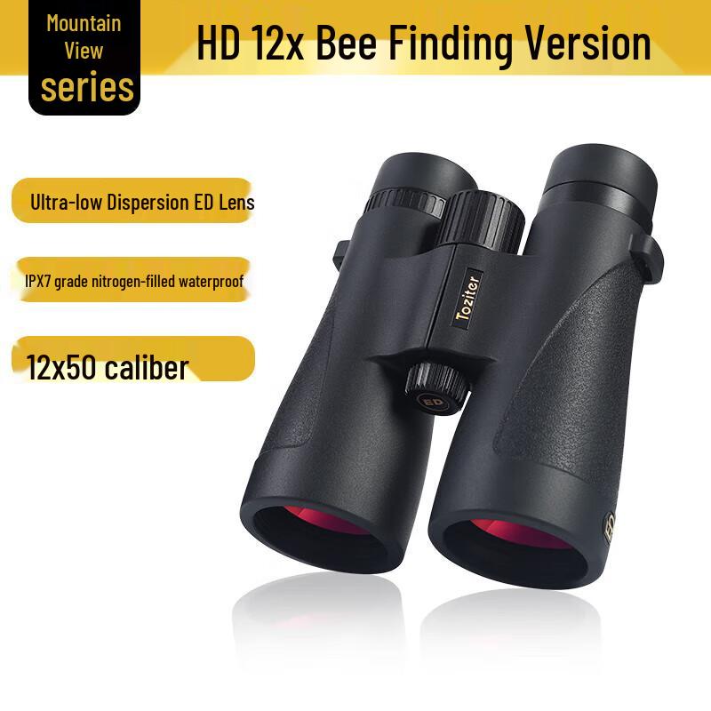 Trailblazer ED Binoculars