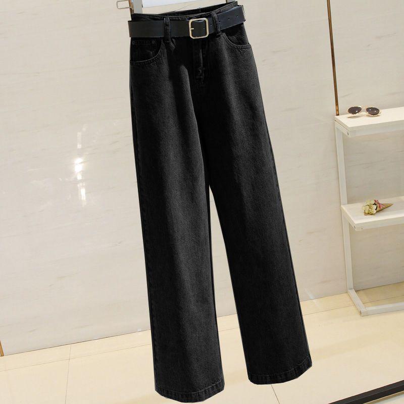 

Winter Drape High Waist Loose Light Blue Wide Leg Jeans for Women - Spring & Autumn Straight Leg Dad Style. Black