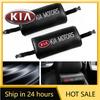 2026 Pegatina Caliente para Coche 1/2 Piezas Fibra de Carbono Almohada de Seguridad para Cuello de Reposacabezas de Coche para KIA Rio Ceed Sportage Cerato Soul Sorento Pican