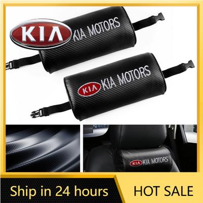 2026 Hot Car Sticker 1/2Pcs Carbon Fiber Car Headrest Neck Safety Pillow Pad For KIA Rio Ceed Sportage Cerato Soul Sorento Pican