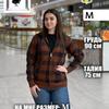 Cozy Up Men Sweater Coat  Autumn Winter Thick Warm Hooded Plaid Wool Sweater Cardigan  Zipper Fleece Coat Men