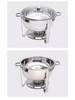 Stainless Steel Buffet Chafing Dish with Alcohol Stove for Outdoor and Hotel Use