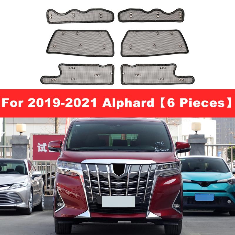 2015-2021 For Toyota Alphard Vellfire 30 Insect-Proof Grille Net Mosquito-Proof Water Tank Middle Net Front Face Modification