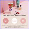 Aroma Resort Body Milk Dreamy Bloom Rose 200g