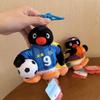 Genuine Penguin Family Bag Charm - Autumn/Winter Series Plush Toy Keychain