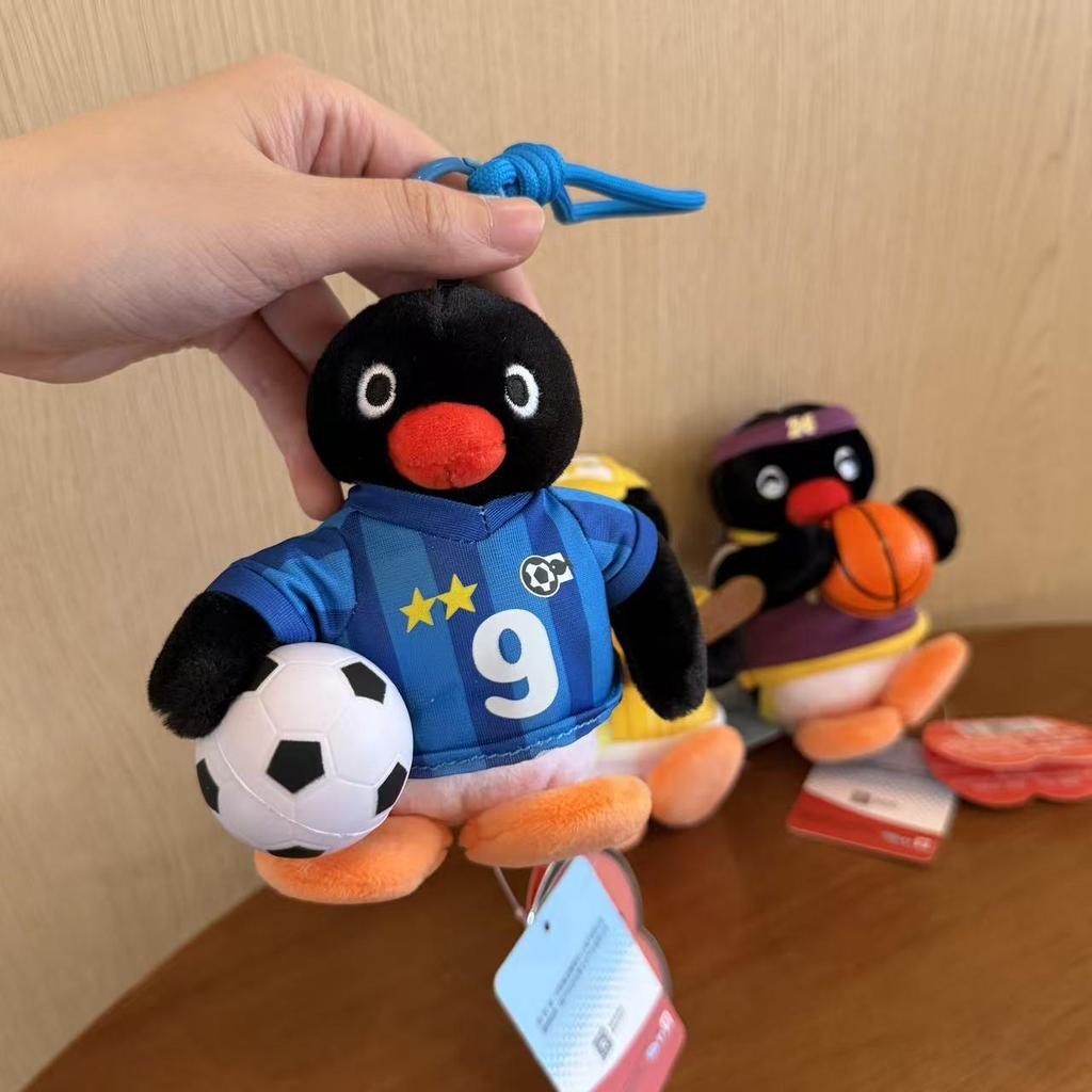 Genuine Penguin Family Bag Charm - Autumn/Winter Series Plush Toy Keychain