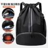 Outdoor Sports Bag Dry And Wet Separation Large Capacity Training Fitness Bundle Storage Bag Football Volleyball Basketball Bag