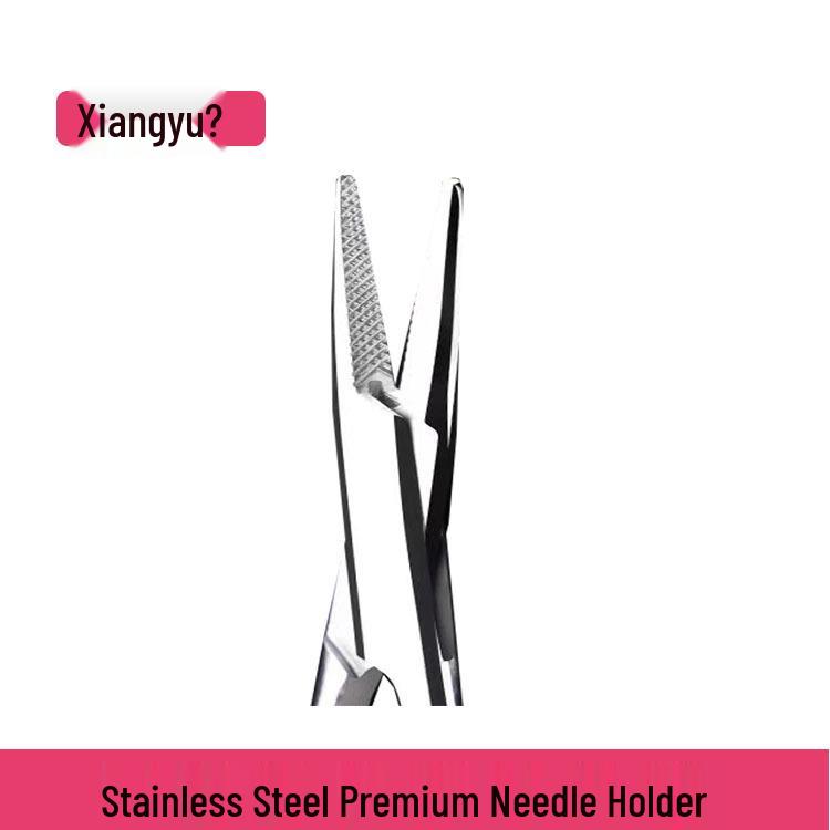 Stainless Steel Veterinary Suture Needle Holder Forceps, Fine & Coarse Teeth, 12.5-18CM