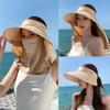 Sun gardening farm UV wide UV neck face easy to neck cover adjustable ear size summer [CSILOVEE] visor, hat, women's, hat, cool, protection, brim,