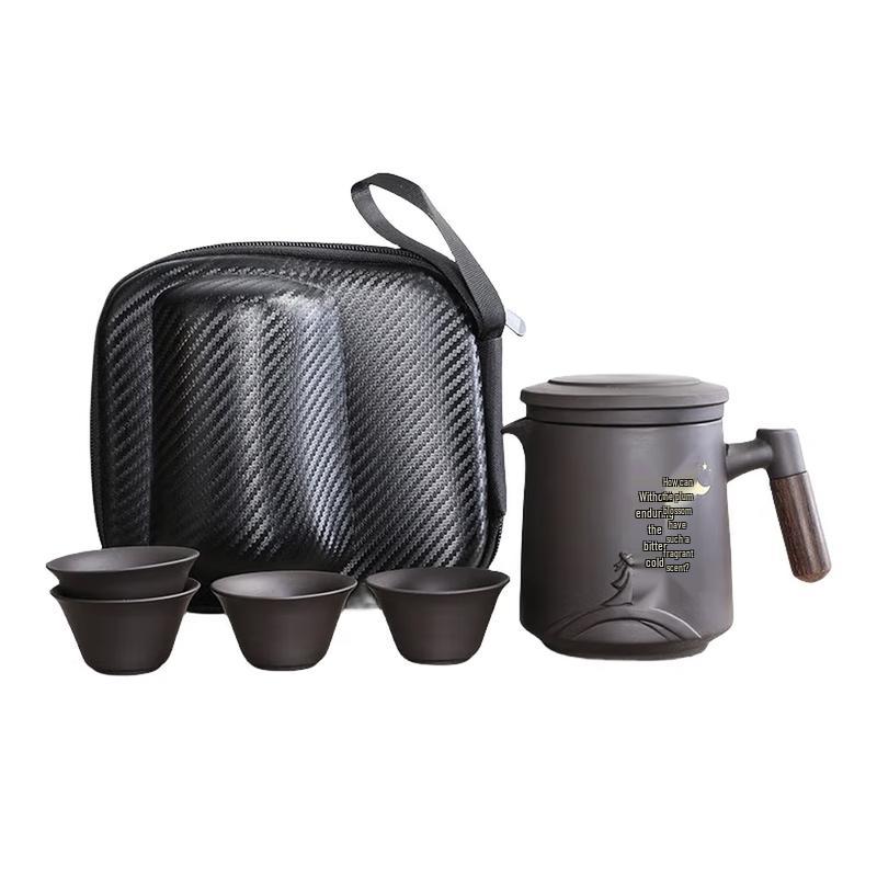 Yuyan Zisha Quick Brew Tea Set