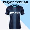 2025/26 Marseille Auswärts-Fan- und Spielerversion Trikot