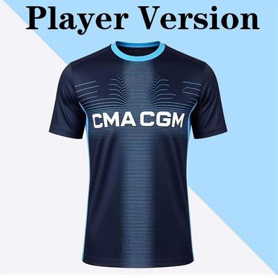 2025/26 Marseille Away Fan and Player Version Jersey