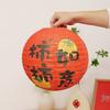 2025 Chinese Style Red Lantern: Dragon Boat & Mid-Autumn Festival Decorative Pendant with Luminous Design for Spring Festival & National Day.