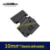 Non-adjustable 110 water drill switch, 16-mode drill switch, steering wheel mixer, hand drill control 07990.