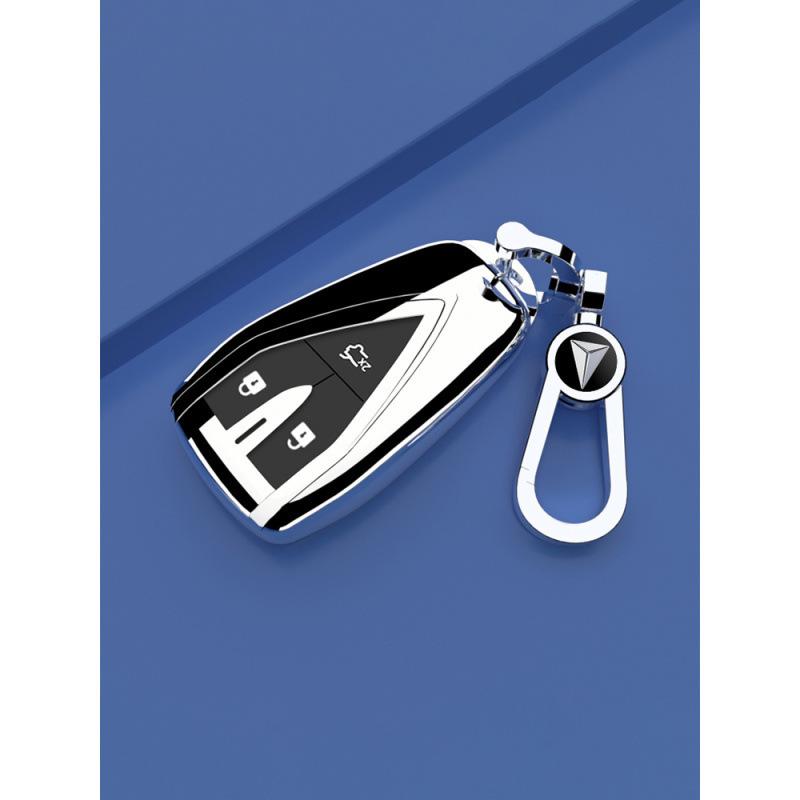 2025 Changan Deepal SL03 New Energy Electric Key Cover Decorative Shell